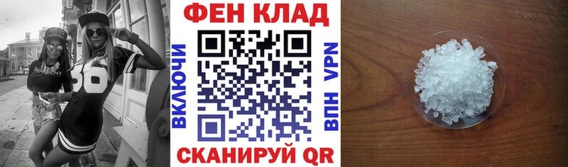 АМФЕТАМИН 97%  наркошоп  Когалым 