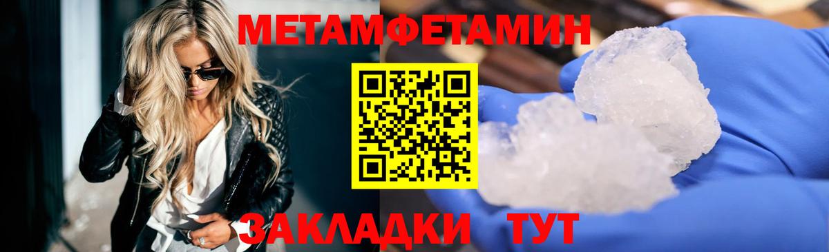 Когалым  АМФ Розовый  Вход с VPN 