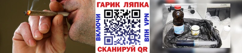 ГАШИШ индика сатива  даркнет сайт  KRAKEN сайт  Когалым 