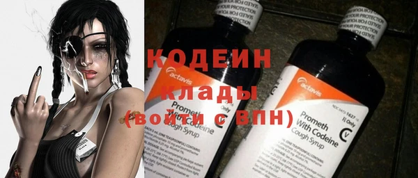 гашишное масло Карталы