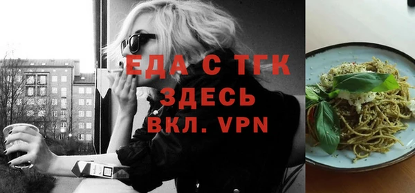 наркотики Касимов