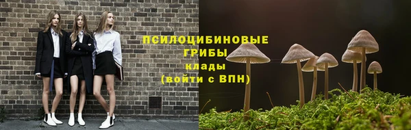 наркотики Кинешма