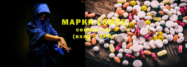 гашишное масло Карталы