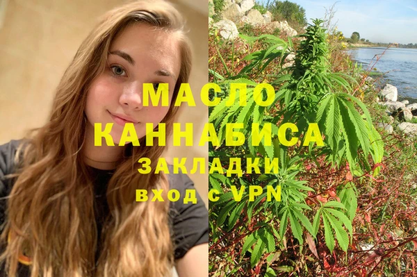 наркотики Касимов