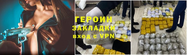 мет Карпинск