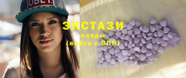 гашишное масло Карталы