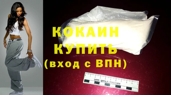 ПСИЛОЦИБИНОВЫЕ ГРИБЫ Киренск