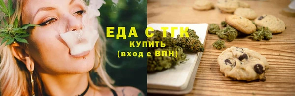 наркотики Кинешма
