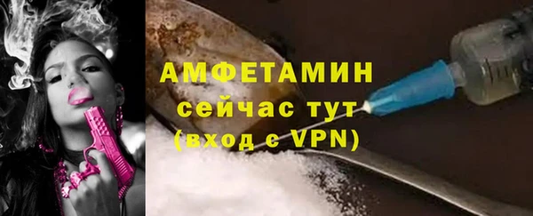 ПСИЛОЦИБИНОВЫЕ ГРИБЫ Билибино