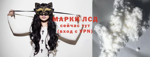 гашишное масло Карталы