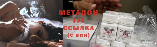 мет Карпинск