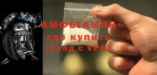 гашишное масло Карталы