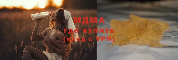 мет Карпинск