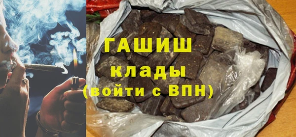 apvp Киреевск