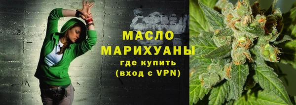 ПСИЛОЦИБИНОВЫЕ ГРИБЫ Киренск