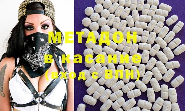 мет Карпинск