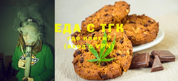 наркотики Кинешма