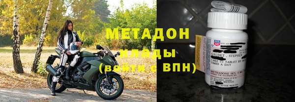 мет Карпинск