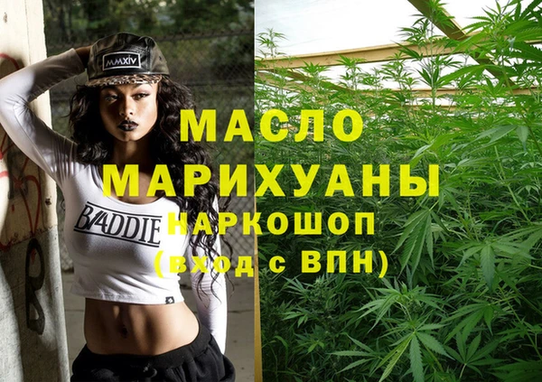 apvp Киреевск