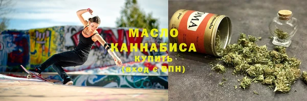 наркотики Касимов