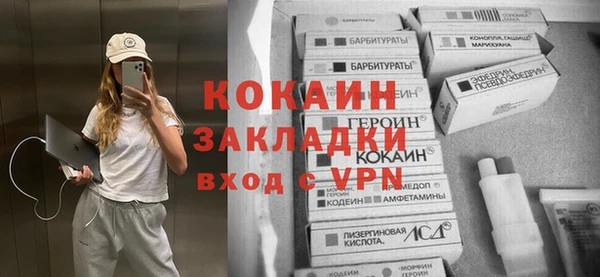 мет Карпинск