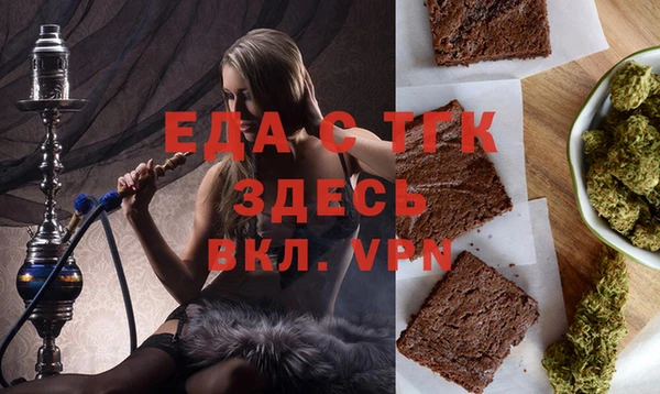 круглые Каменск-Шахтинский
