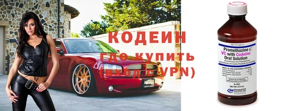 наркотики Касимов
