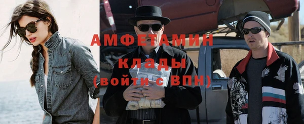 мет Карпинск