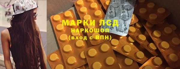 наркотики Касимов