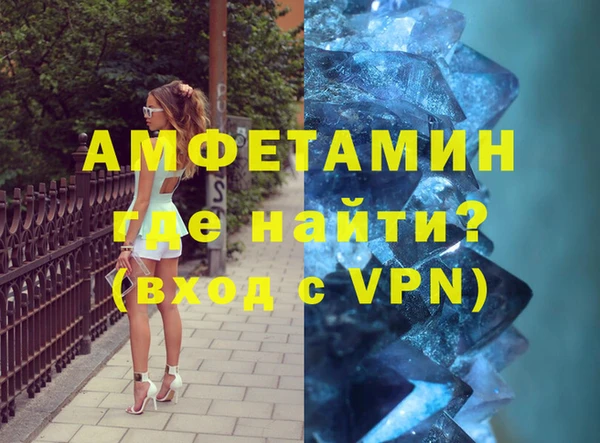 мет Карпинск