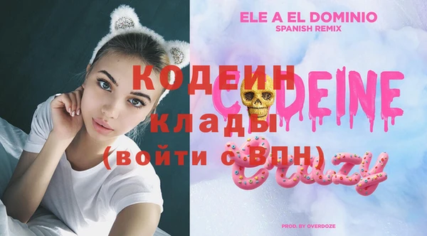 гашишное масло Карталы
