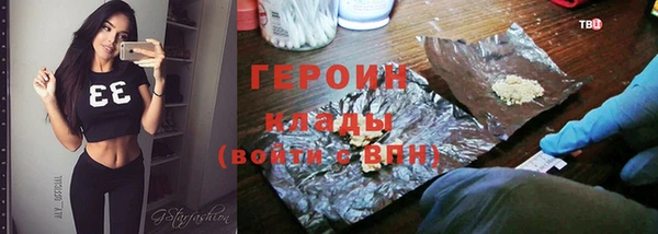 наркотики Касимов