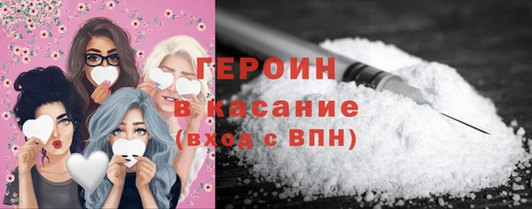 мет Карпинск