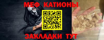 амф Донской