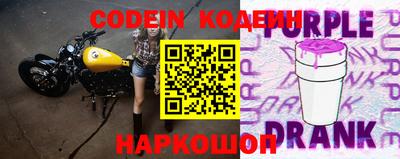 молекула духа Дубна
