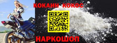 амф Донской
