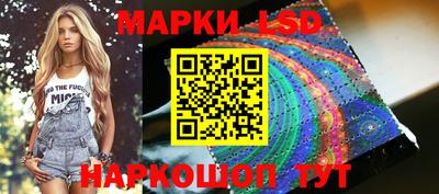 кокс Донецк
