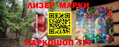 кокс Донецк