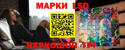 кокс Донецк