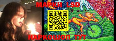 кокс Донецк