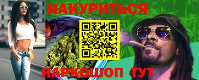 кокс Донецк