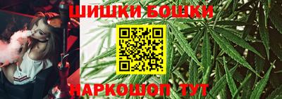 амф Донской