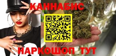 молекула духа Дубна