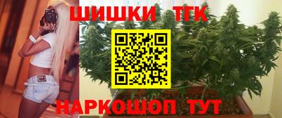 амф Донской