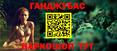 каннабис Свободный