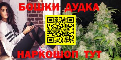 кокс Донецк