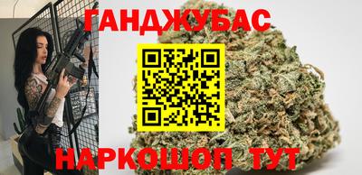 молекула духа Дубна
