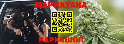 молекула духа Дубна
