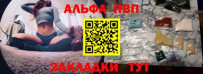 амф Донской