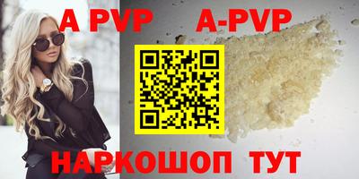 кокс Донецк